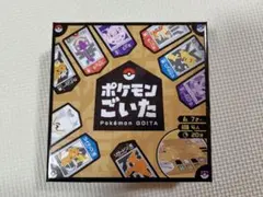 ポケモンごいた Pokémon GOITA