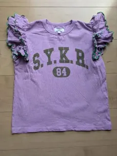 Item thumbnail for item 85855b21-2df5-448b-88cb-f8e093cc56f5