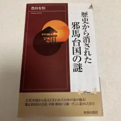 Item thumbnail for item 5fd8942d-3e93-4539-a9be-d91d52c6482a