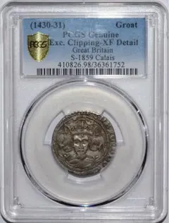 2026年最新】フランス 100フラン 銀貨の人気アイテム - メルカリ