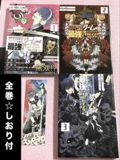 Item thumbnail for item e8dcf6d9-08de-4f2f-ba9b-3dbd750e9f43