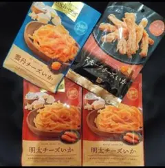 3種のいかおつまみセット計4袋のサムネイル