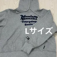 2026年最新】なにわ男子 gu パーカー sの人気アイテム - メルカリ
