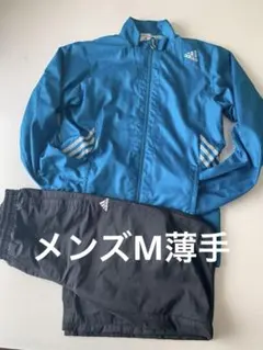 アディダスジャケットパンツセットアップメンズM ランニングスポーツファッション