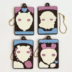 ちいかわ　キャラパキ　ラバマスつきVer.　4点セット