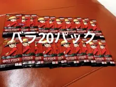 ✓ONEPIECEカード 受け継がれる意志 198パック重量サーチ済