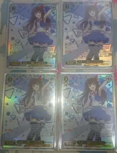ヴァイスシュヴァルツ デレマス Project:Krone ありす SP 4枚 - メルカリ