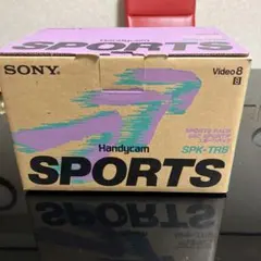 2026年最新】スポーツパック sonyの人気アイテム - メルカリ