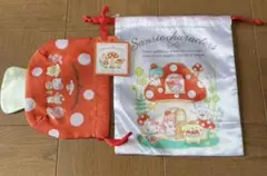 Sanrio サンリオ　巾着袋　小物入れ　コップ