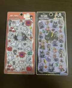 【最値安】ディズニー　ボンボンドロップ　セット