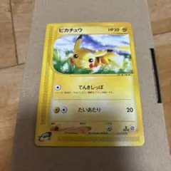 2026年最新】ポケモンカード 1パックの人気アイテム - メルカリ