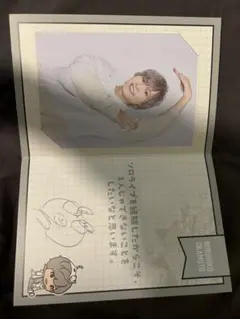 KiraFes'25 まねきねこ オリジナルカード 岡本信彦