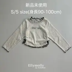【新品未使用】ELLYMOLLYトップス(白)