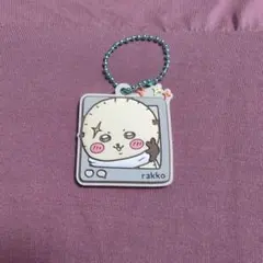 ちいかわ　ぷっくりラバマスグミ4　ラッコ　師匠