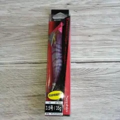 2025年最新】アントラージュシーグルの人気アイテム - メルカリ