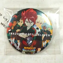 2026年最新】イナイレGOの人気アイテム - メルカリ