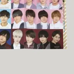 SexyZone セクゾ トレカ デタカ データカード 厚紙 まとめ売り