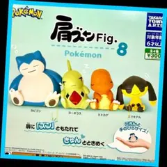 2025年最新】ポケモン ガチャの人気アイテム - メルカリ