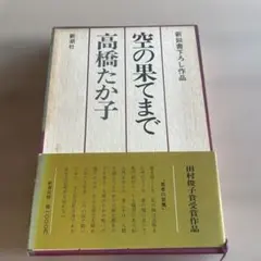 iumu様 リクエスト 3点 まとめ商品