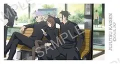 呪術廻戦 懐玉玉折 TOHO トレーディングミニカード ED 五条悟 夏油傑 ⑤