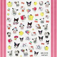 ⭐︎ピョン⭐︎プロフィール必読様 リクエスト 2点 まとめ商品