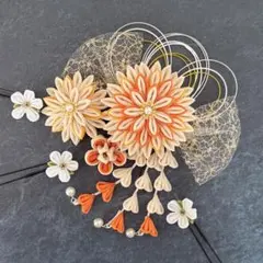 つまみ細工　髪飾り　✴︎花梨✴︎橙　成人式卒業式　No.493 再販1