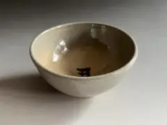 中里文子　唐津　茶碗　左馬　茶道具