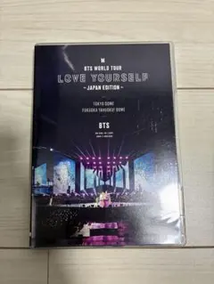 BTS WORLD TOUR LOVE YOURSELF-JP EDITION