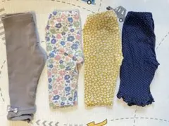 【まとめ売り】90cm 七分丈 レギンス4枚セット 保育園着 女の子 夏服