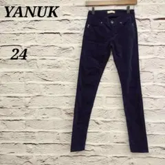 ヤヌーク 【24】 コーデュロイスキニーパンツ カジュアル コットン ネイビー