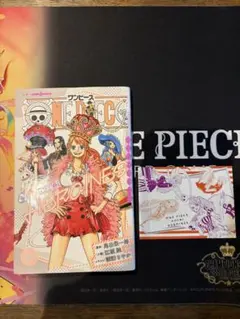 初版・新品・シュリンク付】ワンピース ONEPIECE ノベルヒロインズ2冊