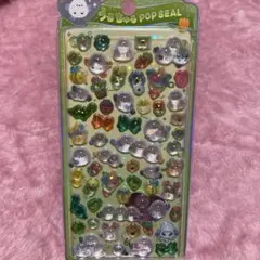 うるちゅる ボンボンドロップシール シマエナガ