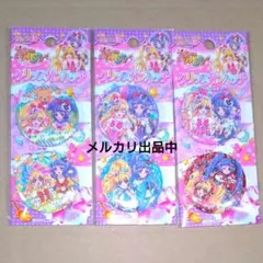 魔法つかいプリキュア！　クリップカンバッジ全3種