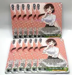 2025年最新】水原千鶴 ヴァイスシュヴァルツの人気アイテム - メルカリ