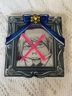 ダンガンロンパ 遺影アクリルバッジ vol.1 苗木誠 ダンガンロンパ 遺影アクリルバッジ vol.1 苗木誠 ダンガン