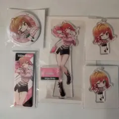 Item thumbnail for item cc97cb6a-3d53-476e-8cf0-77485a583aac