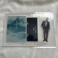 関口メンディー アクリルスタンド