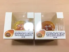新品 ドラゴンクエスト スライムコロネ コロネホワイト クリアフィギュア セット
