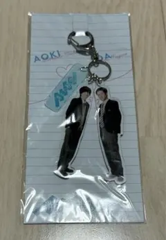 消えた初恋 キーホルダー