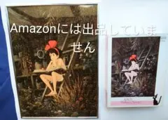 1990年 当時物 スタジオジブリ 魔女の宅急便 宮崎駿 ジグソーパズル 完成品のサムネイル