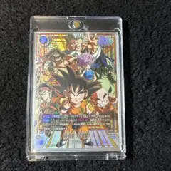 孫悟空：少年期 SCR シークレットパラレルFB06-119