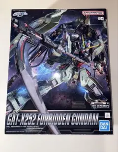 Item thumbnail for item cb67f3f5-6a41-4e7a-9d6a-9dde3238ad61