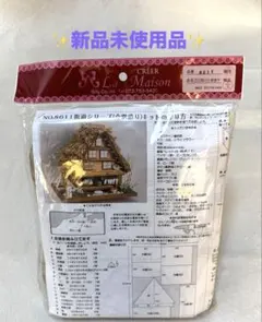 Item thumbnail for item 0097934f-b3ed-449a-93f1-d713fca1e329