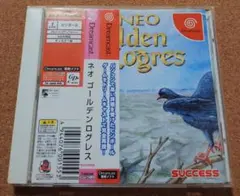 Item thumbnail for item 1c6c493e-5482-47a0-bbf7-3cb9eec26d76