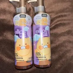 ellips ヘアオイル コラボ 2本セット　ナチュラルカラーのサムネイル