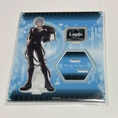 めておら Lapis らぴすくんアクリルスタンド パラドックス セカンド