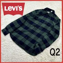 送料無料！ リーバイス レアカラー ゆるたぼ チェック柄 厚手 ボタンシャツ