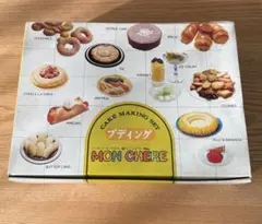 Item thumbnail for item a29c12d5-f60e-43a3-b243-7703b7abc36f