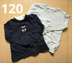 子ども服 まとめ売り プティマイン 女の子 120