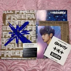 2025年最新】TXT アルバム スビンの人気アイテム - メルカリ